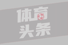  03月17日 英超第29轮 莱斯特城vs曼联 全场录像